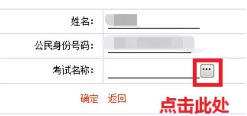 2020年軟考職稱紙質證書郵寄申請正式開放